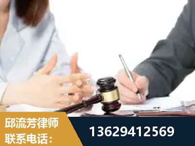 石林-新型网络犯罪