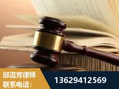 石林-离婚财产纠纷
