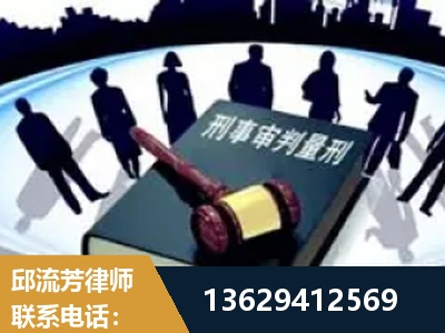 石林-诈骗类犯罪