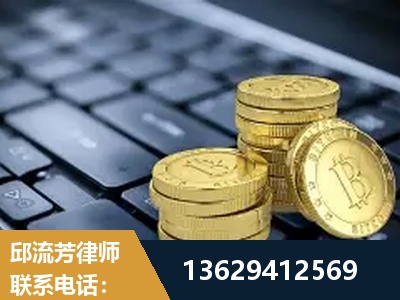 石林-取保率高