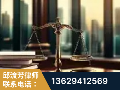 石林-重大刑事案件处理